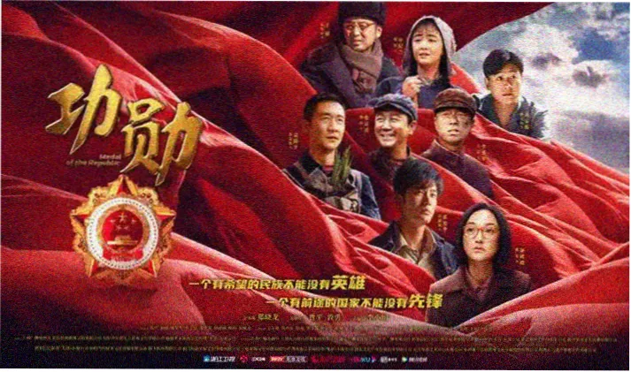 天堂电影在线观看 - 高分经典